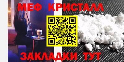 винт Туймазы