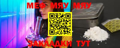 первитин Тула