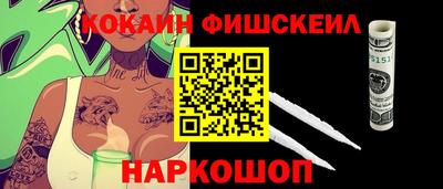 первитин Тула