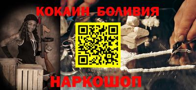 винт Туймазы