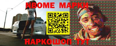 мяу мяу кристалл Тулун