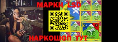 ALPHA-PVP Усть-Джегута