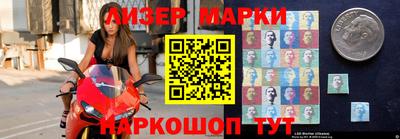 первитин Тула