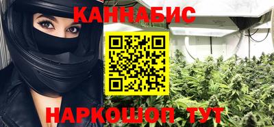 ПСИЛОЦИБИНОВЫЕ ГРИБЫ Усть-Илимск
