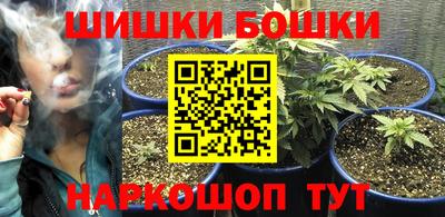 мяу мяу кристалл Тулун
