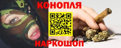 винт Туймазы