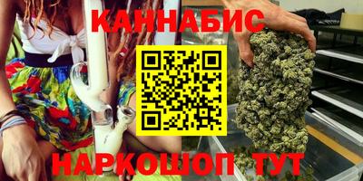 винт Туймазы