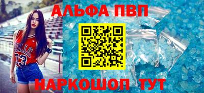 первитин Тула