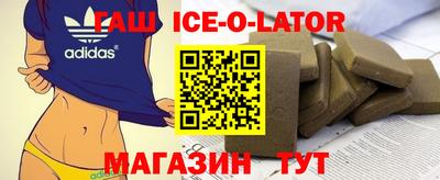 винт Туймазы