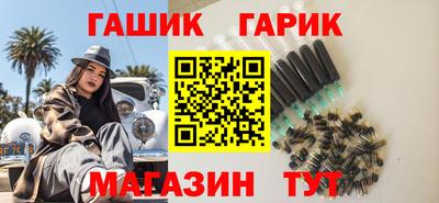 ALPHA-PVP Усть-Джегута