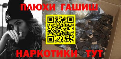 мяу мяу кристалл Тулун