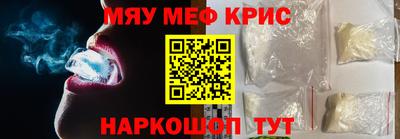 винт Туймазы
