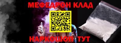 винт Туймазы