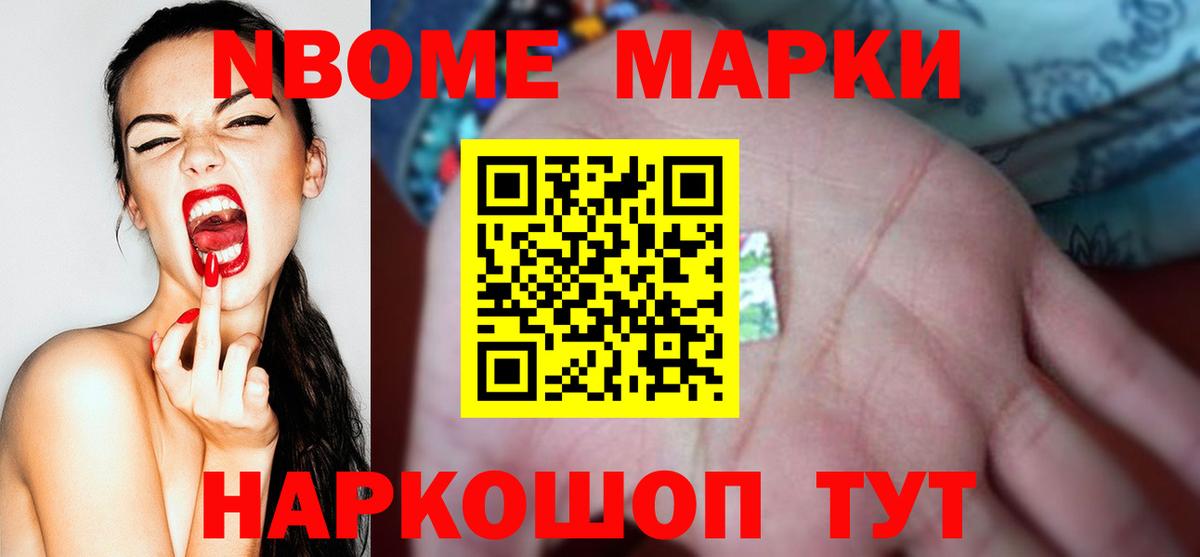LSD-25 экстази  Вход с VPN  Лянтор  LSD-25 экстази ecstasy 